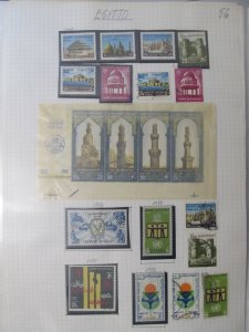 1972 Egypt Stamps MNH** and Used LR105P56-