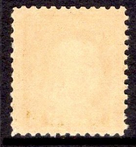 US Stamp #508 8c Washington MINT NH SCV $25