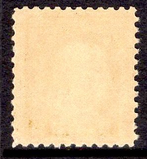 US Stamp #508 8c Washington MINT NH SCV $25