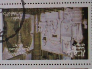 DHUFAR-1977-SILVER JUBILEE OF QUEEN ELIZABETH II - CTO SHEET VERY FINE-