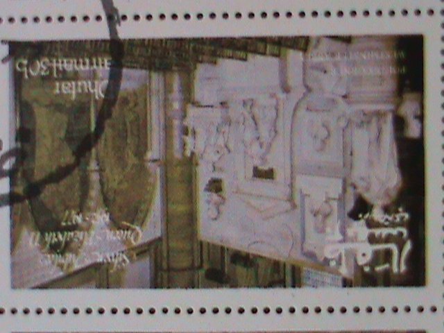 DHUFAR-1977-SILVER JUBILEE OF QUEEN ELIZABETH II - CTO SHEET VERY FINE-