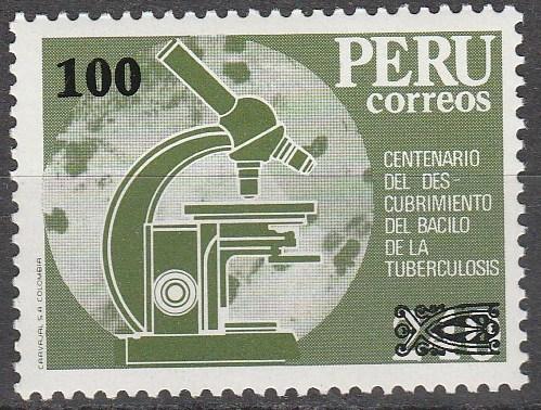 Peru #794  MNH   (K1095)