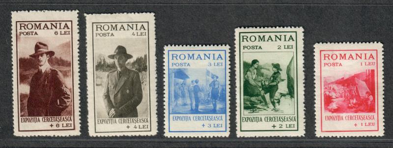 Romania Sc#B26-30 M/NH/VF, Complete Set, Cv. $32.25