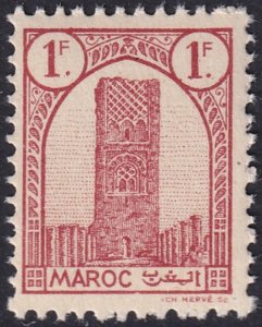 French Morocco 1943 Sc 185 MNH** 3rd printing