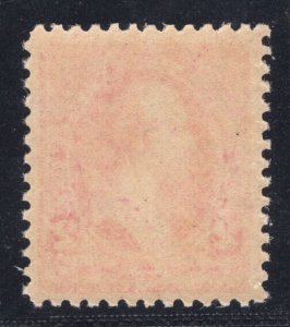 MOMEN: US STAMPS #252 MINT OG NH LOT #79554*