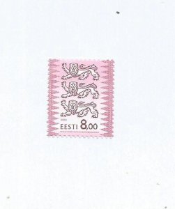 ESTONIA - 2000, 19th Oct. - Definitive - Perf Single Stamp - Mint Lightly Hinged