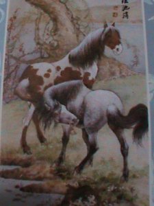 ​CHINA-1978-FAMOUS ARTIST HSU PEIHUNG'S GALLOPING HORSE PAINTING MNH S/S VF