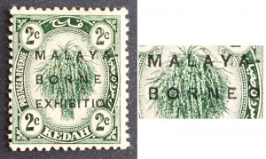 1922 MALAYA-BORNEO EXHIBITION MBE opt KEDAH 2c MH SG#43 M4082