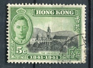 HONG KONG; 1941 early GVI Anniversary issue fine used Shade of 5c. value