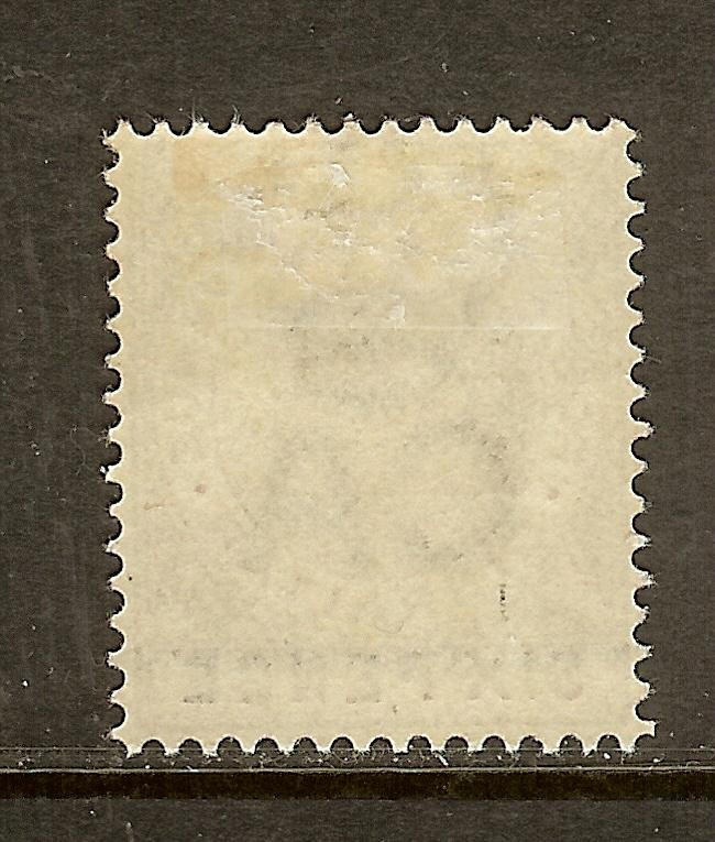 Gibraltar, Scott #43, 6p King Edward VII, Wmk 2, MH