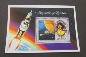 Liberia 1973 Sc C200 space CTO set FU