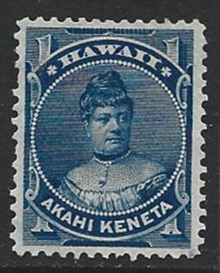 COLLECTION LOT 13196 HAWAII #37 UNG 1882