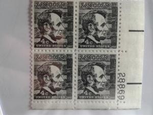 SCOTT # 1292 PROMINENT AMERICANS ISSUE PLATE BLOCK MINT NEVER HINGED GEM QUALITY