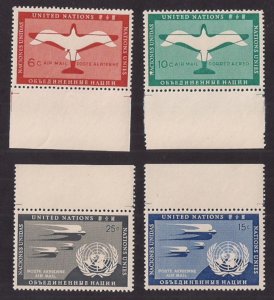 United Nations: #C1 -C4 set of margin singles showing TWO guides either side!