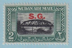 BRITISH SUDAN CO1 OFFICIAL AIRMAIL  MINT HINGED OG * NO FAULTS EXTRA FINE! - KFL