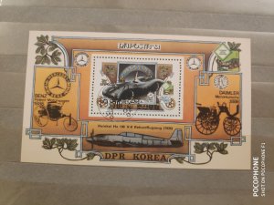 1981	Korea	cars (F2)