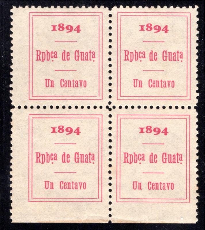 Guatemala Revenue block of 4, MNH, 1 centavo, typographed, unknown printer