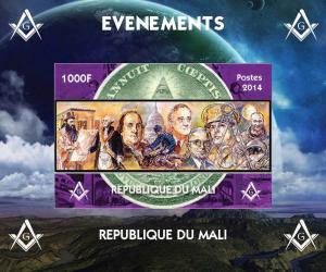 Mali 2014 Freemasonry Deluxe s/s Imperforated mnh.vf