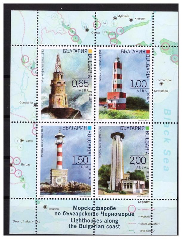 Bulgaria 2017 Lighthouses 4 values miniature sheet MNH