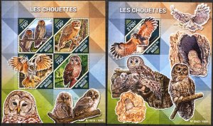 Niger 2015 Birds Owls (3) Sheet + S/S MNH