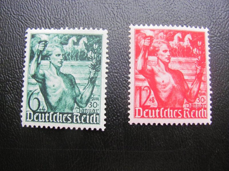 GERMANY 1938 MNH SC B116-117 TORCH SET 20 EUROS (124) SEE MY STORE