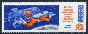 Russia 3015 A,B, MNH. Michel 3032A-3032B. Alexei Leonov 1st walking space. 1965.