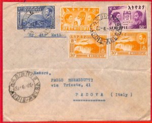 aa3898 - ETHIOPIA - POSTAL HISTORY -  COVER to ITALY 1949 Lions WATERFALLS maps