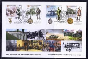 STAMPS 2015 2016 2017 2018 END OF WAR WWI IN ISRAEL CENTENARY SET ON SPECIAL FDC