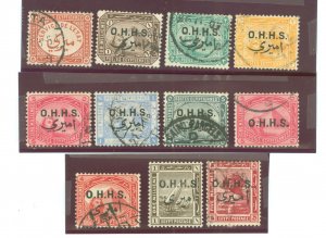 Egypt #O1/O13 Used Single