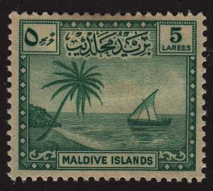 Maldive Islands 22 Palm Tree & Seascape 1950