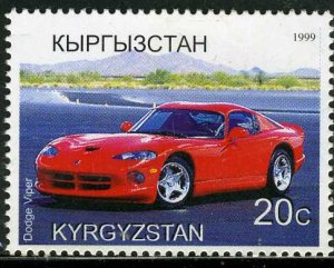 Kyrgyzstan 1999 DODGE VIPER CAR 1 value Perforated Mint (NH)