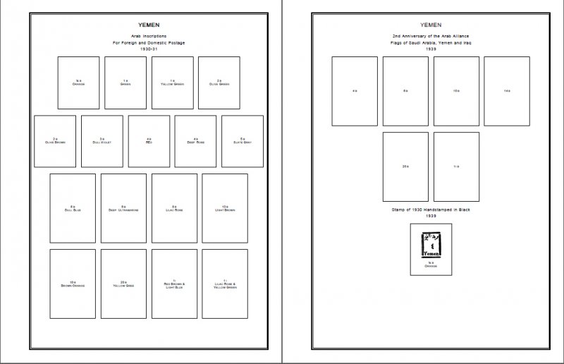 YEMEN (YEMEN ARAB REPUBLIC) STAMP ALBUM PAGES 1926-2010 (431 PDF digital pages)