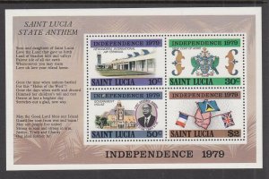 St Lucia 459a Souvenir Sheet MNH VF