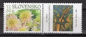 SLOVAKIA - 2008 Dahlia - Stamp with Personalized Coupon -  M230