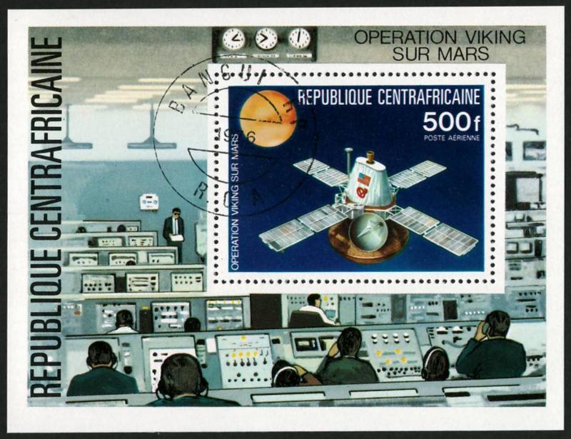 CENTRAL AFRICAN REPUBLIC VF NH Souvenir Sheet Spase Operation Viking Sur Mars