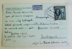 SLOVAKIA LOCAL POST 8V40 STARY SIOKOI PICTURE CARD