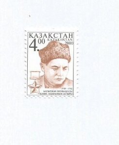 KAZAKHSTAN - 2000 - B. Momyshushuly - Perf Single Stamp - Mint Lightly Hinged