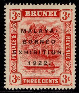 BRUNEI GV SG53, 3c scarlet, M MINT. Cat £15.