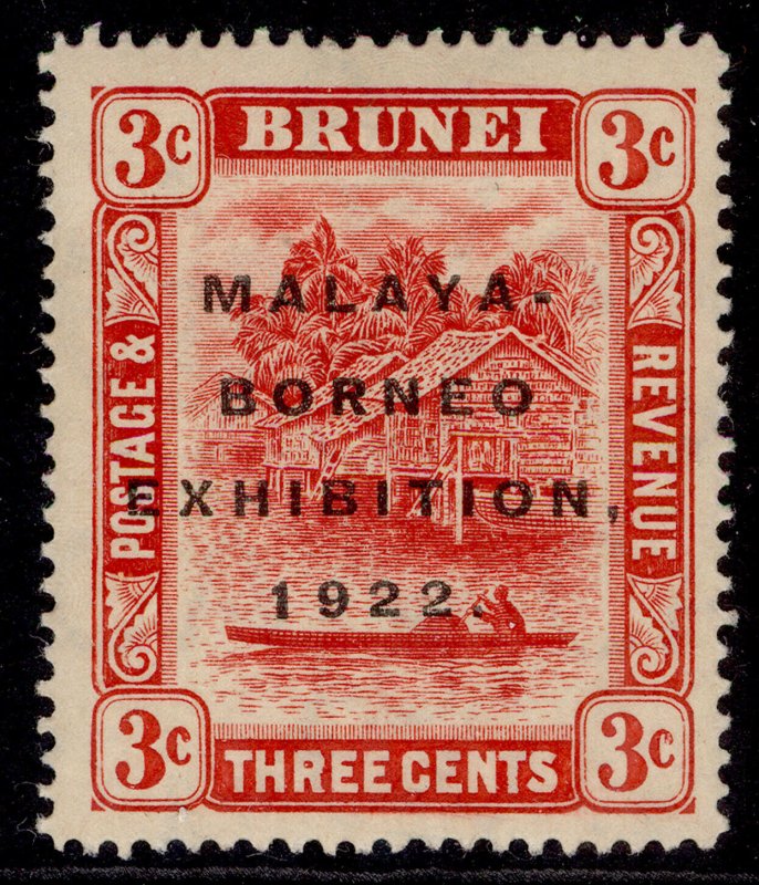 BRUNEI GV SG53, 3c scarlet, M MINT. Cat £15.