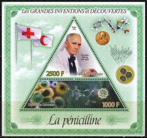 Gabon 2014 Inventors Alexander Fleming Penicillin Sheet MNH