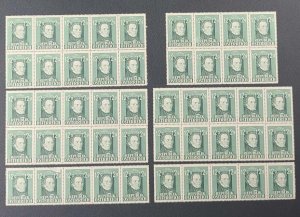 1947 Austria Stamp #491 Various Blocks & Strips Franz Schubert MNH - Small Flaws