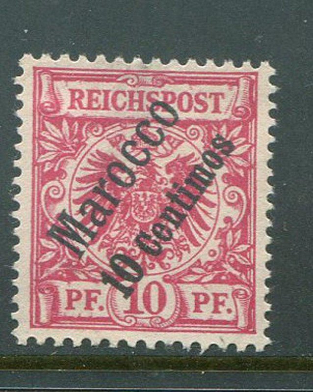 Germany Offices In Morocco #3 Mint (LOT#L)