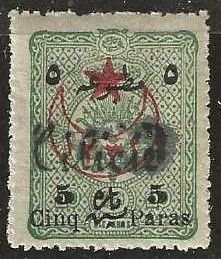 Cilicia 65, mint lightly hinged.  1919. (C322)