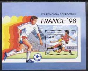 Cambodia 1998 Football World Cup (3rd issue) perf m/sheet...