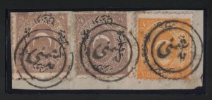 Turkey Sc #27/30 (1870-1) 10pa & 1pi Duloz USED IN RUSCUK (RUSE) BULGARIA