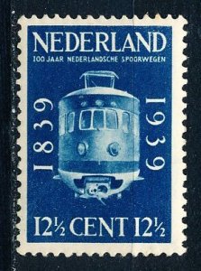 Netherlands #215 Single MH