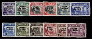 TRISTAN DA CUNHA QEII SG1-12, 1952 complete set, M MINT. Cat £140.