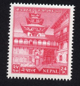 Nepal Scott #84-101 Stamps - Mint Set