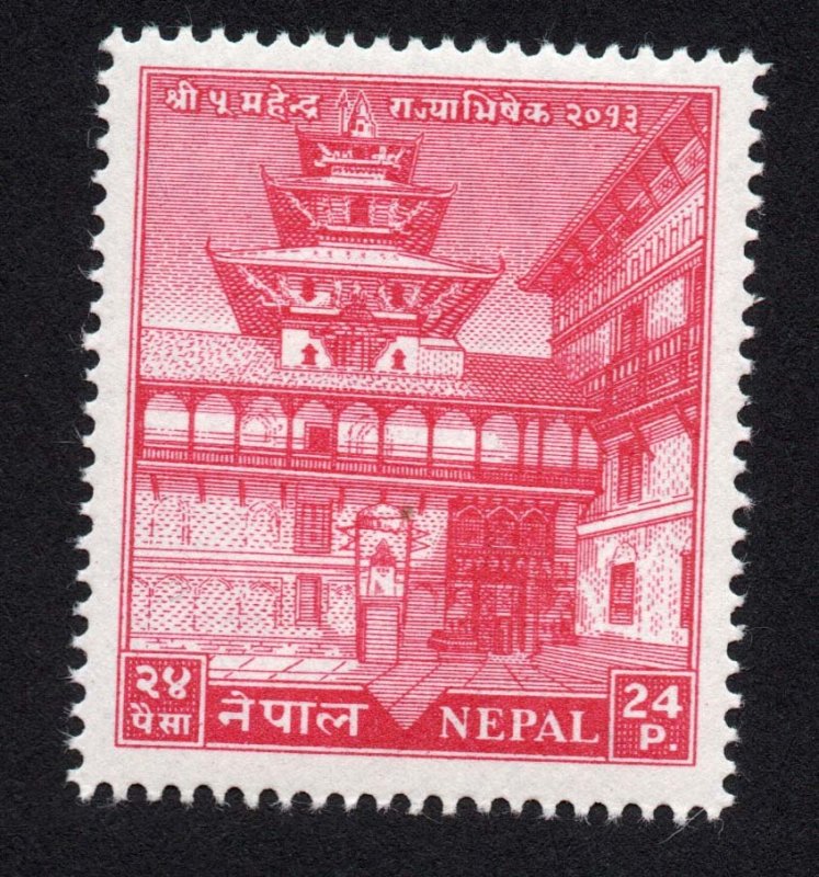 Nepal Scott #84-101 Stamps - Mint Set