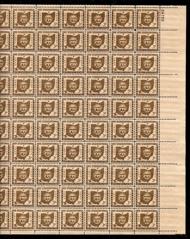1018 Ohio Sheet of 70 3¢ Stamps MNH 1953